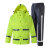 瑞珂韦尔（Rockwell）反光雨衣执勤交通警示分体雨衣套装防水反光衣劳保雨衣 荧光黄 XL