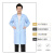 易美丽诺 WZ2012 工厂防护服 工作大褂长袖透气纽扣生产车间实验服男/女款浅蓝色 3XL