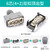 双铂（HK-004/2-6芯双扣顶出 80A/16A）重载连接器大电流防水航空工业插头单位：个