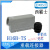 HDXBSCN重载连接器HSB-006-F/M 690V35A矩形插座电源机箱 H16B-TS-PG21