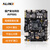 ALINX紫光同创FPGA开发板黑金国产 Logos PGL50G 视频图像处理 HDMI输入输出 AVP50G 视频套餐