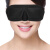 3D立体 睡眠眼罩 遮光透气 可爱 调节眼睛疲劳 男女通用 棕色