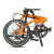 大行（DAHON） P18折叠自行车20英寸18速成人男女旅行运动公路单车KAC083 橙色
