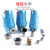 QPS压缩空气精密过滤器015/024/035空压机油水分离器冷干机干燥器 024单支+球阀+圆排(QPS-备注)