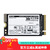 瑞芯微RK3566开发板[ROC-RK3566-PC]firefly开源ARM主板边缘计算安卓11 仅配件：256G M.2 SSD 2G+32G