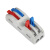 天旭SPL-2C二进二出快速接线端子分线器按压式电线连接器免胶带灯具并线器10只/包 1包