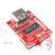 V-15170 SparkFun Edge Board - 模块 Serial Basic