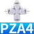NGS 白色镀镍PU气管塑料快速接头十字四通 白PZA4 白PZA10