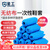 星工 一次性鞋套 无纺布加厚耐磨防尘透气室内工厂实验室脚套 均码蓝色100只