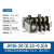 热继电器JR36-20JR36-63JR36-160热过载保护器22A63A160A JR36-20 0.32-0.5A
