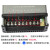 户外led发光字招牌电源5v12v24v100w200w300w400w灯箱防雨变压器 12v33a400w防雨电源短款