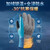 登升 防寒手套 #303 冬季加绒加厚保暖防寒零下30℃ 蓝色1副