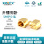 XINQY 芯启源SMP射频同轴连接器 6G 电路板卧式JHD镀金接头 PCB印制板接头座子 GPO 批量17/只（200只起拍）