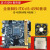 B75/B85/B250台式机电脑itx主板17*17寸ITX1155/1150/1151针E3V5 全新B85-ITX+I5-4590+风扇
