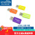 Neardi LPA3568瑞芯微RK3568工业网关边缘计算Linux嵌入式工控机HDMI IN 配件：USB2.0读卡器 LPB3568J【4G+32G】工业级