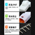 巴也 JST微型汽车连接器防水接插件 4芯白色公母带线1套 BY-04TR-JWPF-VSLE-SX