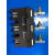CIWZ中意电器主电路接插件CJZ6-125A250A400A 690V动静一次插头座 JXZ-630A进线罩