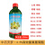 Supercloud 高效氯氢菊酯  农药杀虫灭蚊剂 500ML