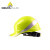 代尔塔代尔塔ABS材质带反光条工地工程绝缘安全帽电工防撞耐高温102018 102018黄色