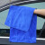 铸固 洗车毛巾 加厚吸水擦车布车用不掉毛纤维擦玻璃毛巾 蓝色加厚30X70厘米2条