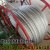 定制定制定制精选好物电缆网套牵引拉线网套侧拉中间网套导线 侧拉25-50m