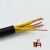 举山 控制电缆 KVV71 7芯 1平方 黑 1米 国标铜芯屏蔽电源线