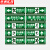 京洲实邦 安全出口指示牌消防地贴夜光墙贴箭头标识贴纸 36*13.5cm安全出口(2张)ZJ-1642