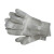 劳保佳 600g 线手套 结实耐磨搬运物流工地劳动防护灯罩棉手套 白色白边 10双装