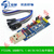 FT232RL串口模块USB转TTL485刷机线1.8V3.3V5V下载烧录升级板mini 三电平款