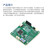 STM32多功能电机驱动主控板C12H适TB6612步进电机直流电机D36A模块TI杯电赛 电机驱动主控板C12H+OLED显示屏+蓝牙模块