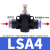 惠利得可调SA4气动管道调节气阀节流阀LSA8气管限流接头SA6-10单向12mm6 蓝LSA4