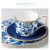 WEDGWOOD威基伍德芙蓉茶杯碟2件组骨瓷咖啡杯碟欧式礼盒套装 芙蓉茶杯碟