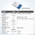 冠兆（E18-MS1-PCB）2.4G无线ZigBee3.0自组网CC2530低功耗串口透传工业级物联网