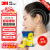 3M耳塞隔音防鞭炮烟花声防噪音工业降噪32db 高降噪子弹型无线耳塞5副