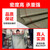 贝傅特 编织袋 蛇皮麻袋搬家打包装修垃圾快递编制尼龙饲料大口袋 80*115/15只