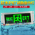 安全指示牌防水LE不锈钢化玻璃隧道户室外ip67应急标志灯 桔色防水指示灯带弯边双向