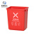 米奇特工（Agents mickey）塑料垃圾桶 户外方形分类垃圾箱红色（有害垃圾） 40L加厚无盖