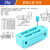 IC锁紧座活动插座 单片机底座 插座 14/16/20/24/28/40P 绿色锁紧座 活座 IC锁紧座 18P