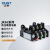 正泰（CHNT）JR36-63-20-32A 热继电器 过载保护器继电器