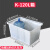 定制养鱼水箱长方形大容量水桶养龟方桶水产养殖箱塑料牛筋水箱 K-120L牛筋水箱