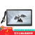 R1开发板配件 4G网络模块 [HDMI IN模块] 金属/亚克力外壳 显示屏 10.1英寸HDMI触摸屏 适配youyeetoo R1