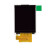 正鑫远 1.8吋TFT显示屏IPS全视角ESP32显示模块4线SPI串口LCD彩屏7735S焊接款IPS全视角 （3个）