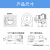 IP68防水航空插头插座连接器SP13/SD16-20-28公母对接头 SP13-9芯(直头+对接座)