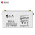 圣阳SP12-80 12V80AH铅酸免维护蓄电池 UPS EPS电源