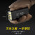 奈特科尔（NITECORE）TM12K强光战术手电筒 掌上搜索应急灯12000流明