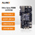 ALINX黑金FPGA开发板Xilinx zynq开发板 XC7Z015 PCIE HDMI AX7015B AN9238 AD套餐