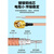 时需 SMA单头焊接连接线 RG178同轴射频线延长线 SMA公头转尾部上锡 1米 SX-178DT-X4
