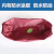 瑞可特 RSF83 防水布袖套 防油防污透气袖套 厨房水产市场耐磨工作护袖 (5副装) 酒红色 