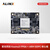 ALINX FPGA核心板黑金国产紫光同创Kosmo2多核ARM异构PG2K400数字信号视频图像 K400 V2.0 核心板