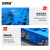 安赛瑞 防潮垫板 塑料网格货板仓库地台板胶栈卡板托盘垫仓板 可拼接60x40x10cm 2B00282
